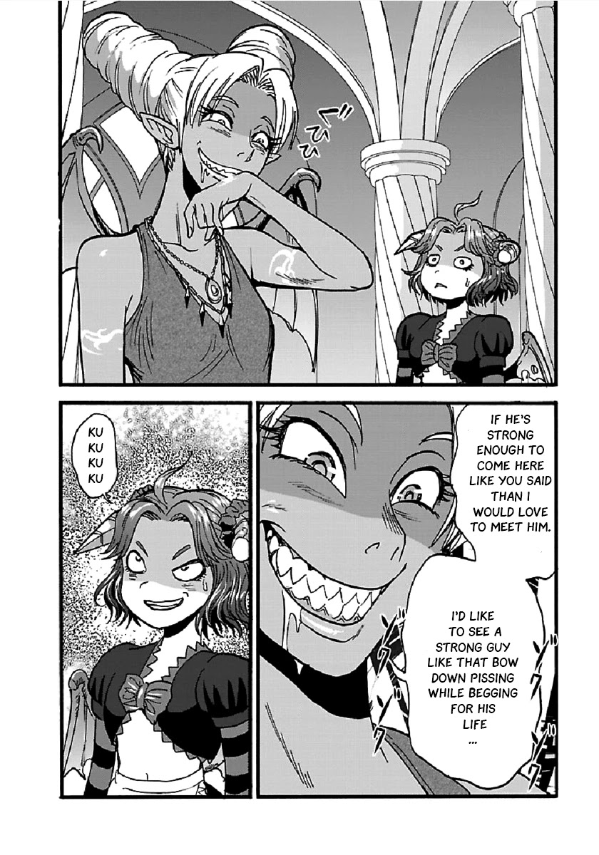Makikomarete Isekai Teni suru Yatsu wa, Taitei Cheat Chapter 24 page 19 - Chapter 24