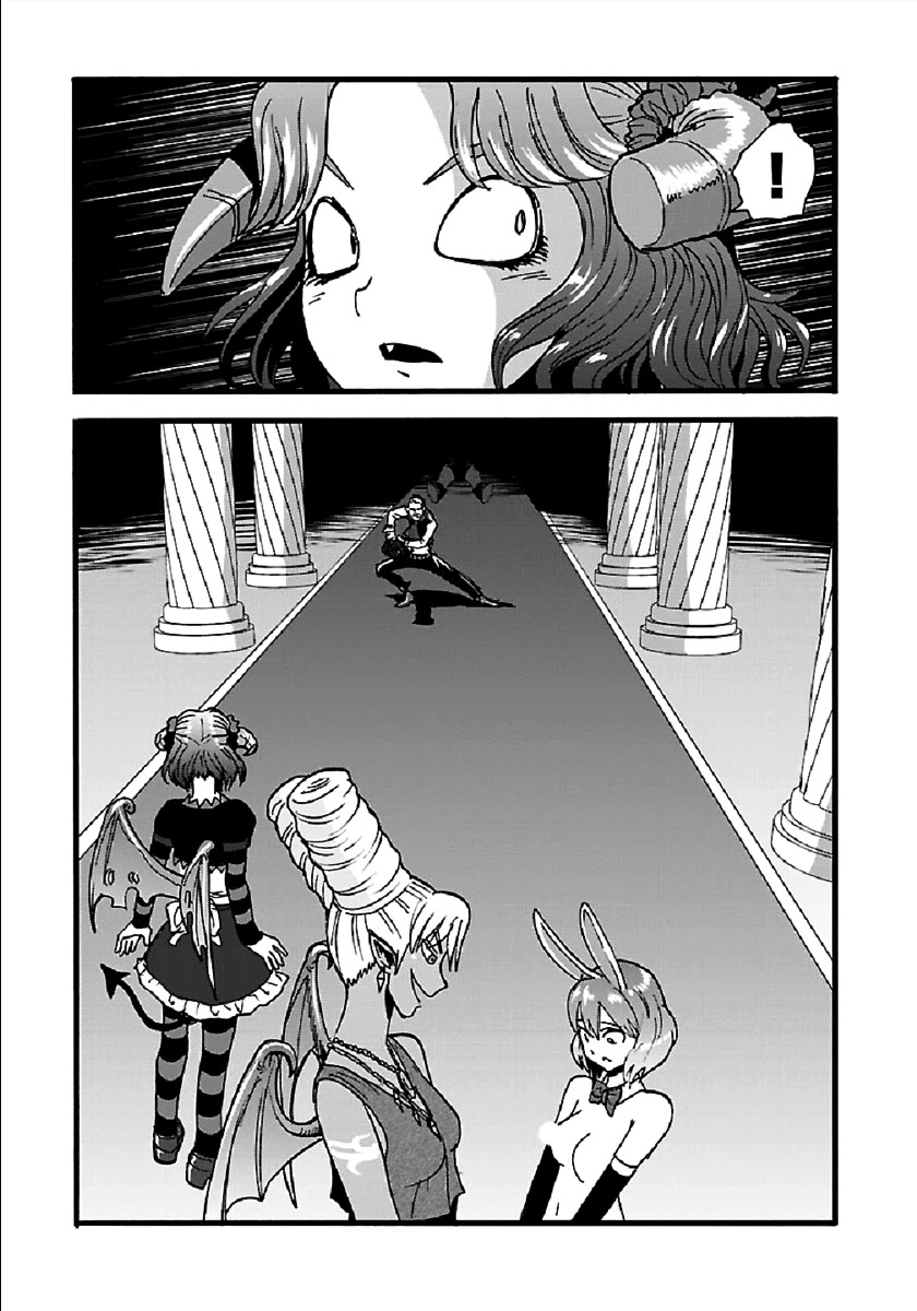 Makikomarete Isekai Teni suru Yatsu wa, Taitei Cheat Chapter 24 page 20 - Chapter 24