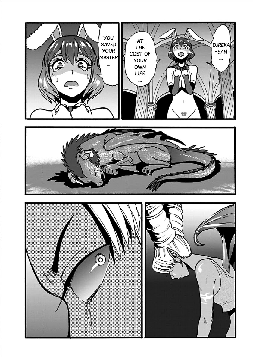Makikomarete Isekai Teni suru Yatsu wa, Taitei Cheat Chapter 24 page 25 - Chapter 24