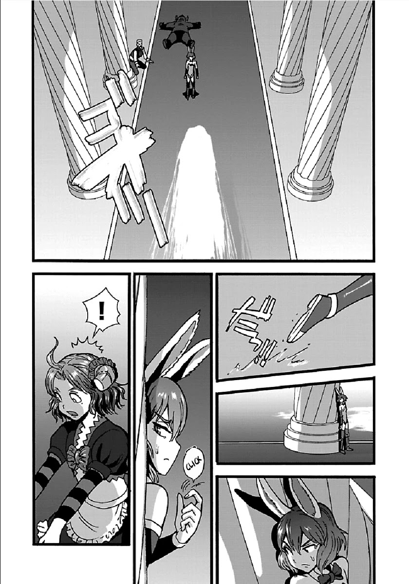 Makikomarete Isekai Teni suru Yatsu wa, Taitei Cheat Chapter 24 page 4 - Chapter 24