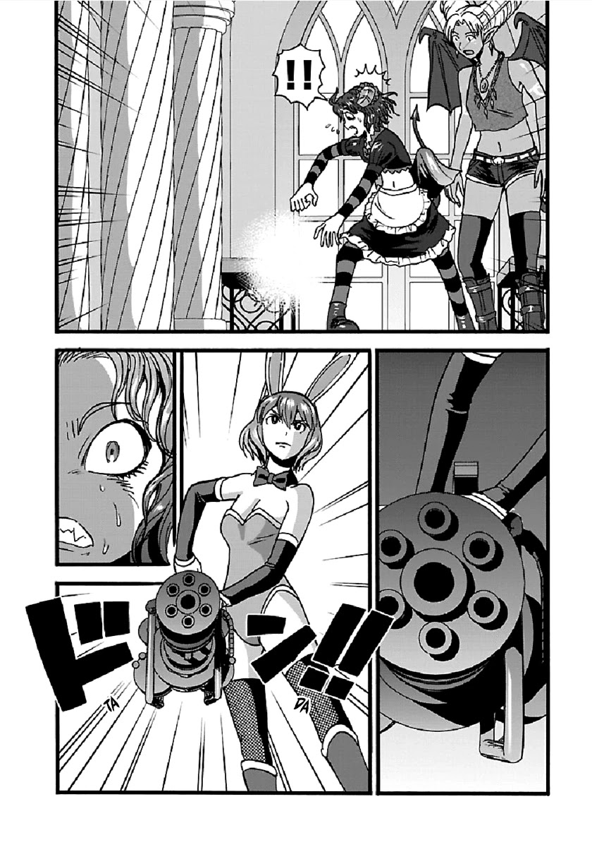Makikomarete Isekai Teni suru Yatsu wa, Taitei Cheat Chapter 24 page 5 - Chapter 24