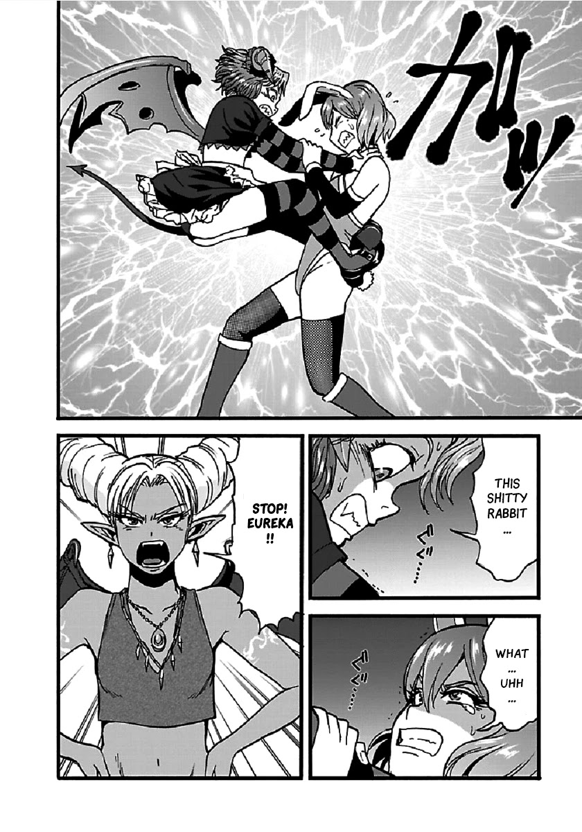 Makikomarete Isekai Teni suru Yatsu wa, Taitei Cheat Chapter 24 page 7 - Chapter 24