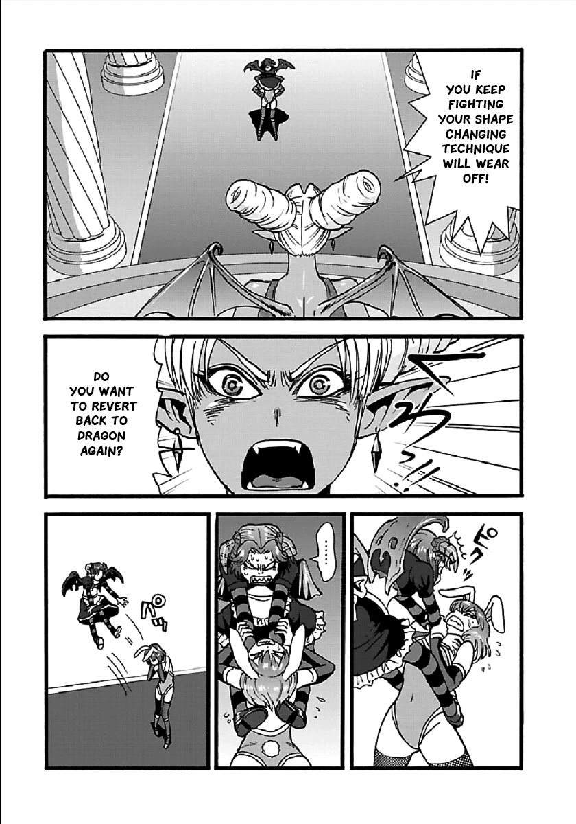 Makikomarete Isekai Teni suru Yatsu wa, Taitei Cheat Chapter 24 page 8 - Chapter 24