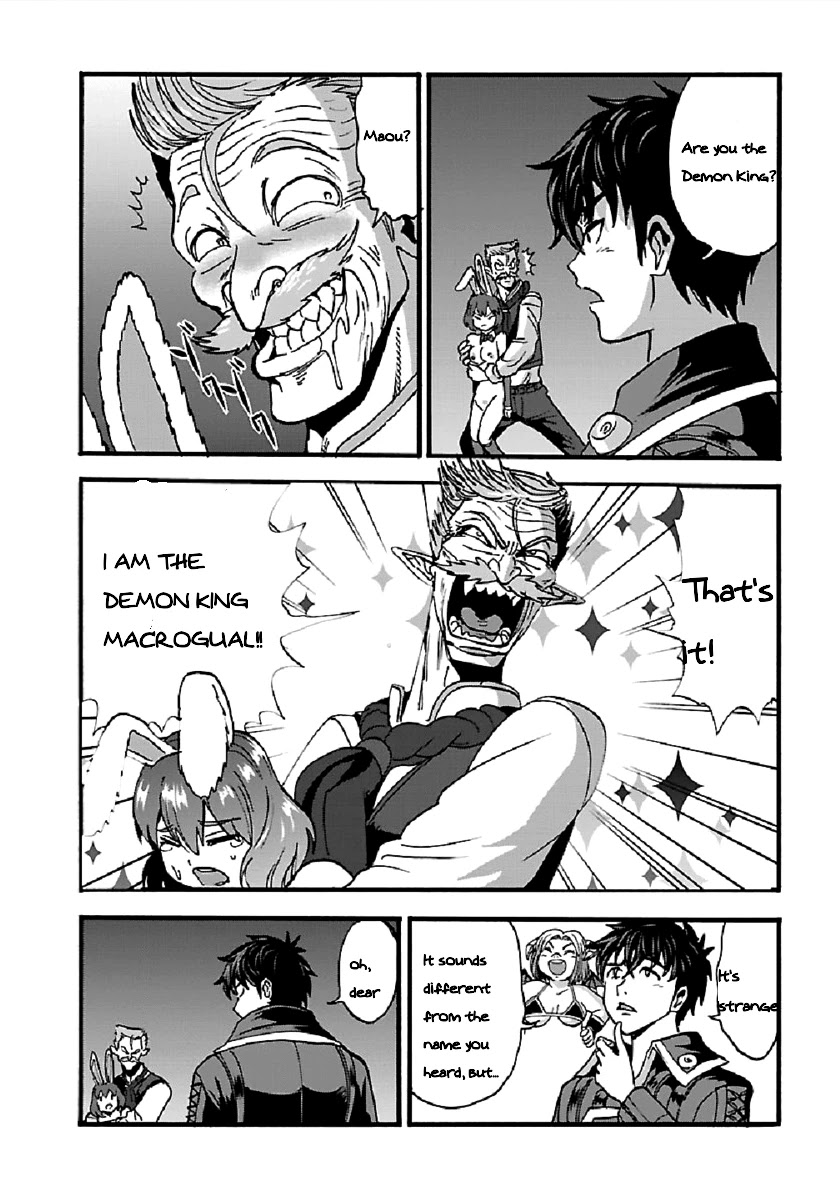 Makikomarete Isekai Teni suru Yatsu wa, Taitei Cheat Chapter 25.1 page 11 - Chapter 25.1