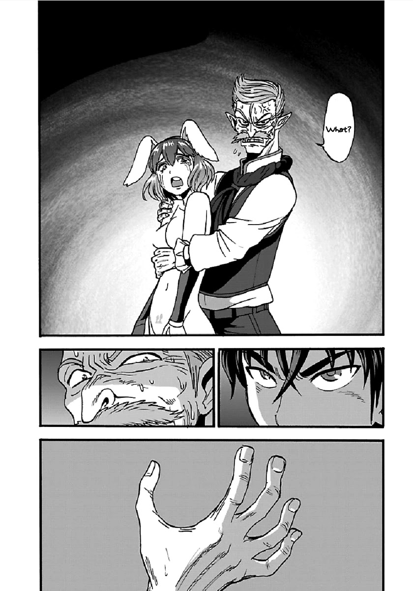 Makikomarete Isekai Teni suru Yatsu wa, Taitei Cheat Chapter 25.1 page 13 - Chapter 25.1