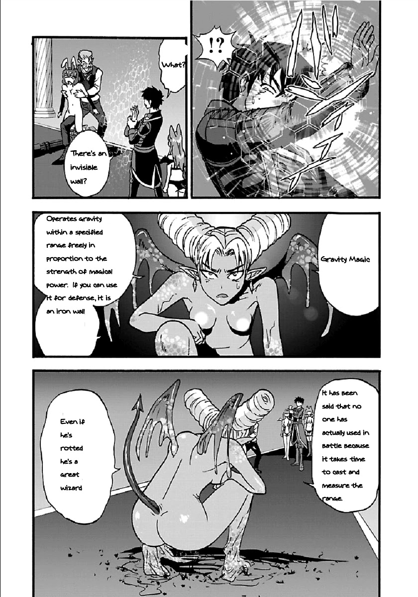 Makikomarete Isekai Teni suru Yatsu wa, Taitei Cheat Chapter 25.1 page 16 - Chapter 25.1