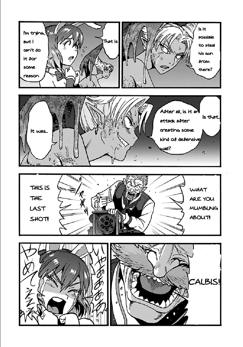 Makikomarete Isekai Teni suru Yatsu wa, Taitei Cheat Chapter 25.1 page 2 - Chapter 25.1