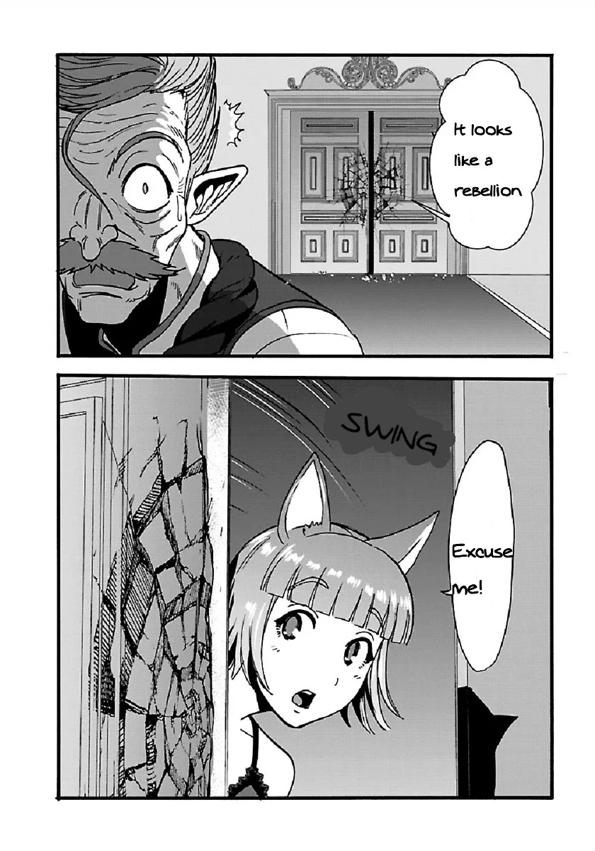 Makikomarete Isekai Teni suru Yatsu wa, Taitei Cheat Chapter 25.1 page 3 - Chapter 25.1