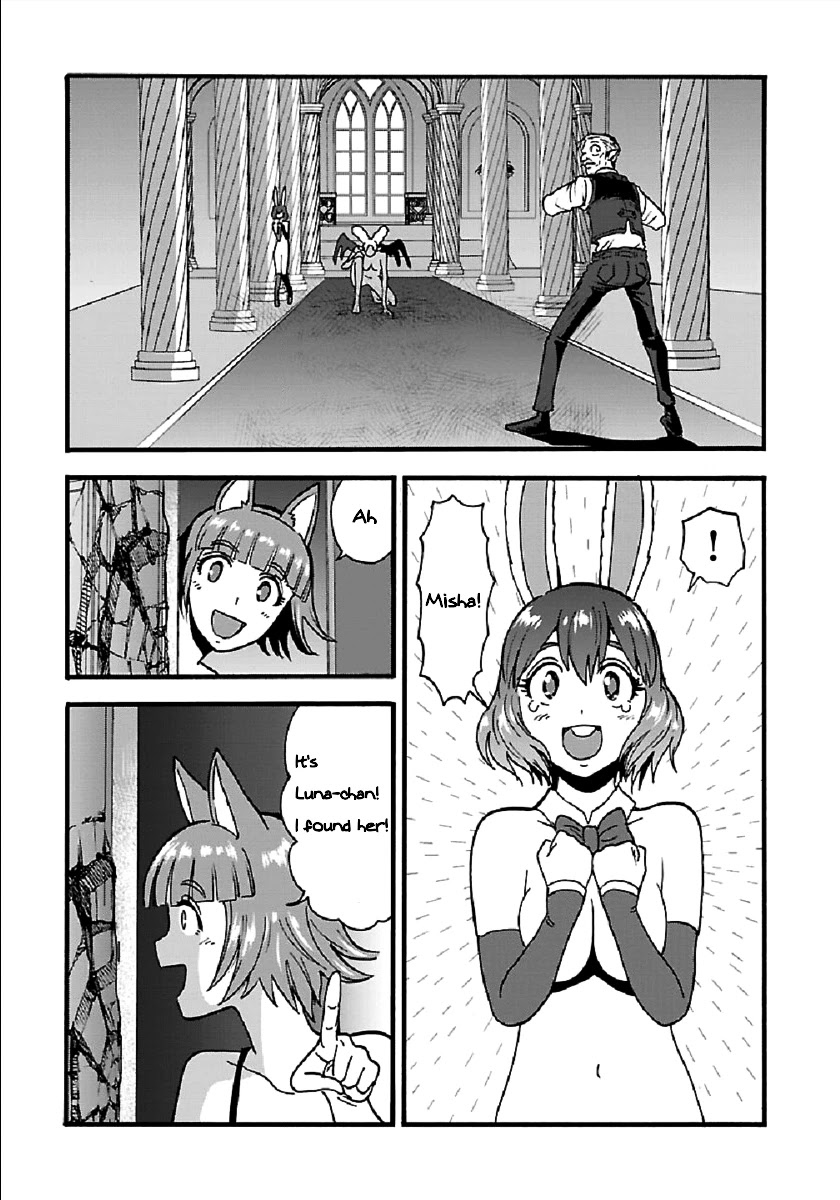 Makikomarete Isekai Teni suru Yatsu wa, Taitei Cheat Chapter 25.1 page 4 - Chapter 25.1
