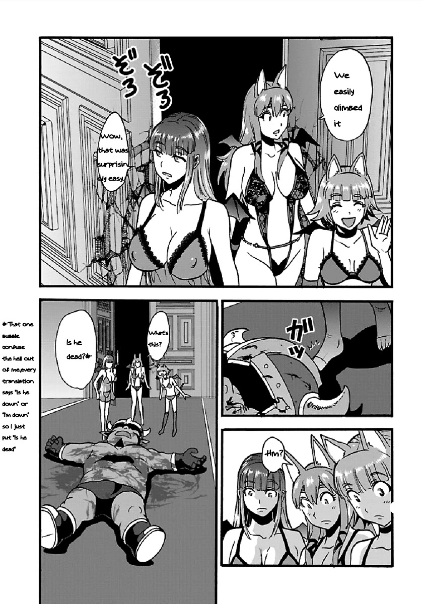 Makikomarete Isekai Teni suru Yatsu wa, Taitei Cheat Chapter 25.1 page 5 - Chapter 25.1