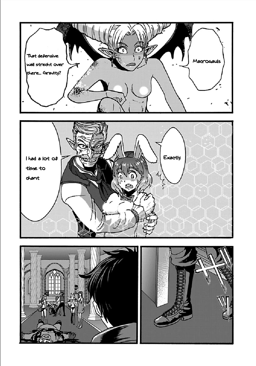 Makikomarete Isekai Teni suru Yatsu wa, Taitei Cheat Chapter 25.1 page 8 - Chapter 25.1