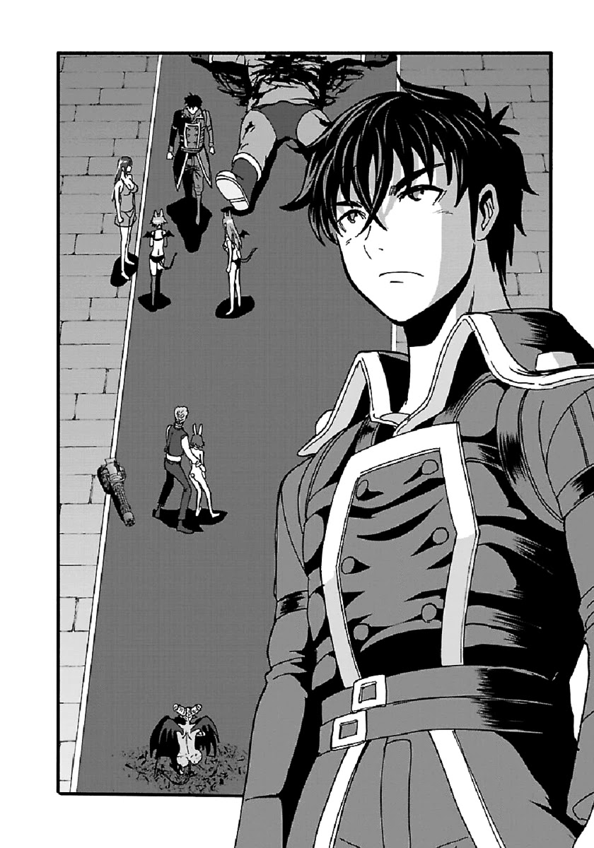 Makikomarete Isekai Teni suru Yatsu wa, Taitei Cheat Chapter 25.1 page 9 - Chapter 25.1