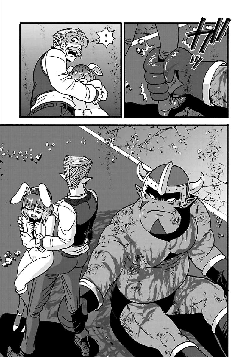 Makikomarete Isekai Teni suru Yatsu wa, Taitei Cheat Chapter 25.2 page 10 - Chapter 25.2