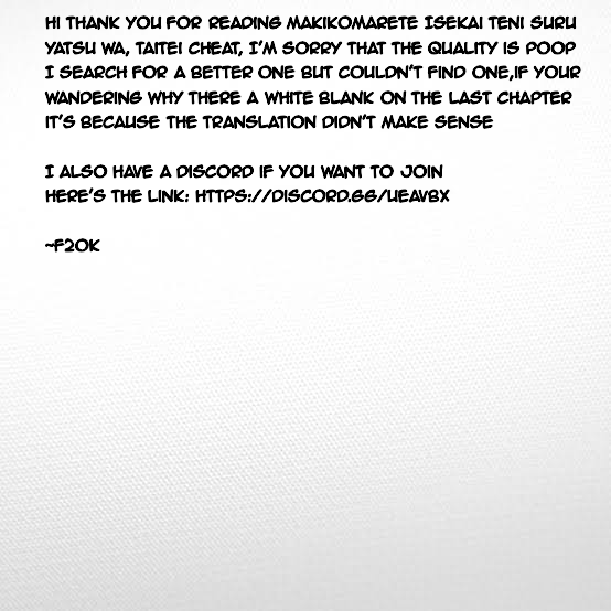 Makikomarete Isekai Teni suru Yatsu wa, Taitei Cheat Chapter 25.2 page 18 - Chapter 25.2