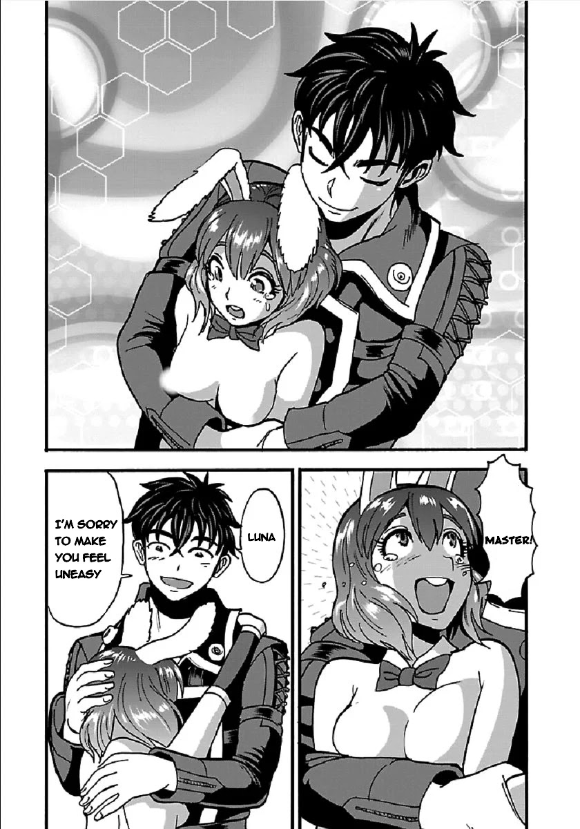 Makikomarete Isekai Teni suru Yatsu wa, Taitei Cheat Chapter 25.2 page 2 - Chapter 25.2