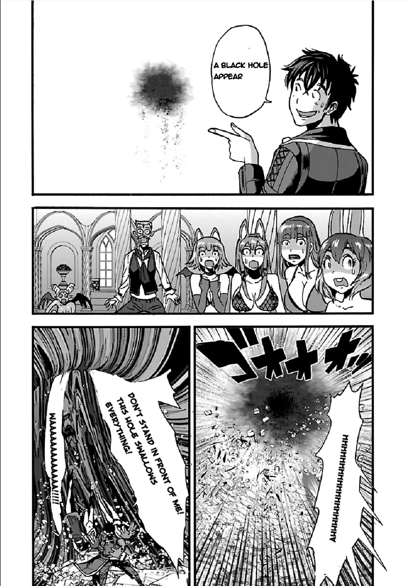 Makikomarete Isekai Teni suru Yatsu wa, Taitei Cheat Chapter 25.2 page 4 - Chapter 25.2