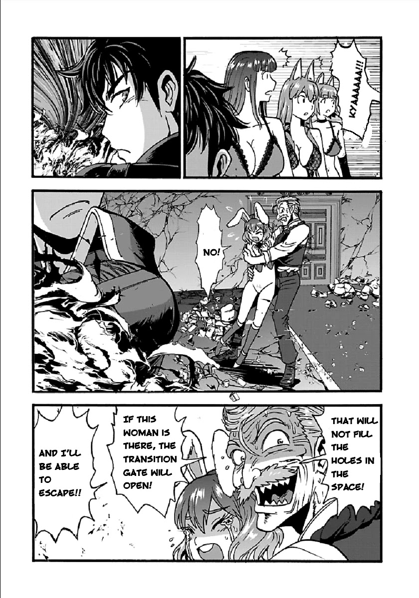 Makikomarete Isekai Teni suru Yatsu wa, Taitei Cheat Chapter 25.2 page 8 - Chapter 25.2