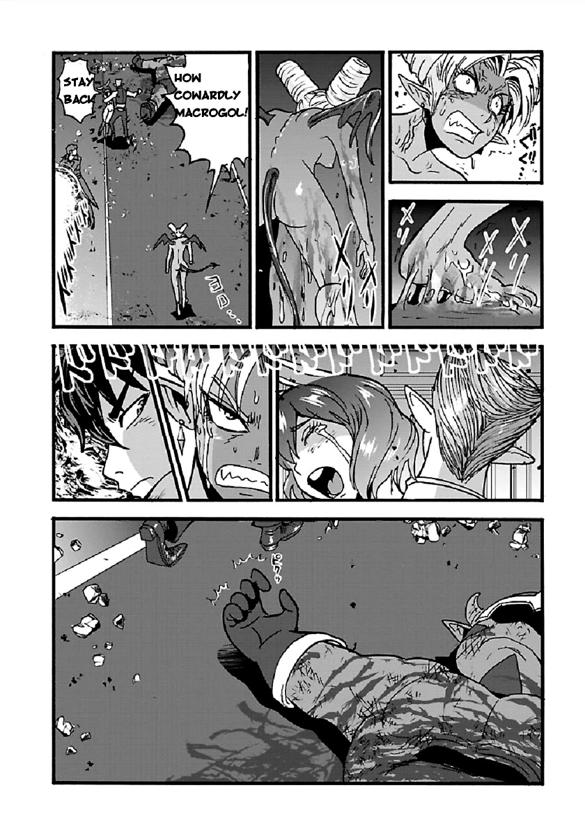 Makikomarete Isekai Teni suru Yatsu wa, Taitei Cheat Chapter 25.2 page 9 - Chapter 25.2