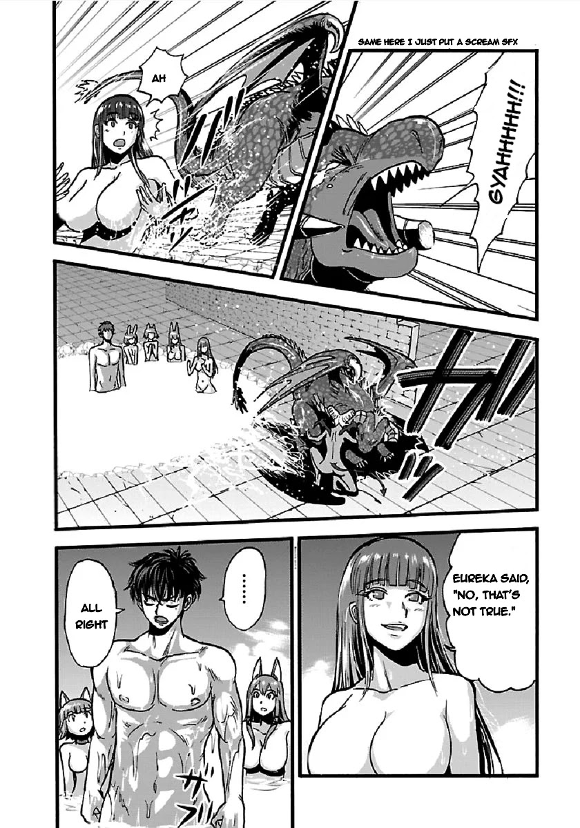 Makikomarete Isekai Teni suru Yatsu wa, Taitei Cheat Chapter 26 page 14 - Chapter 26