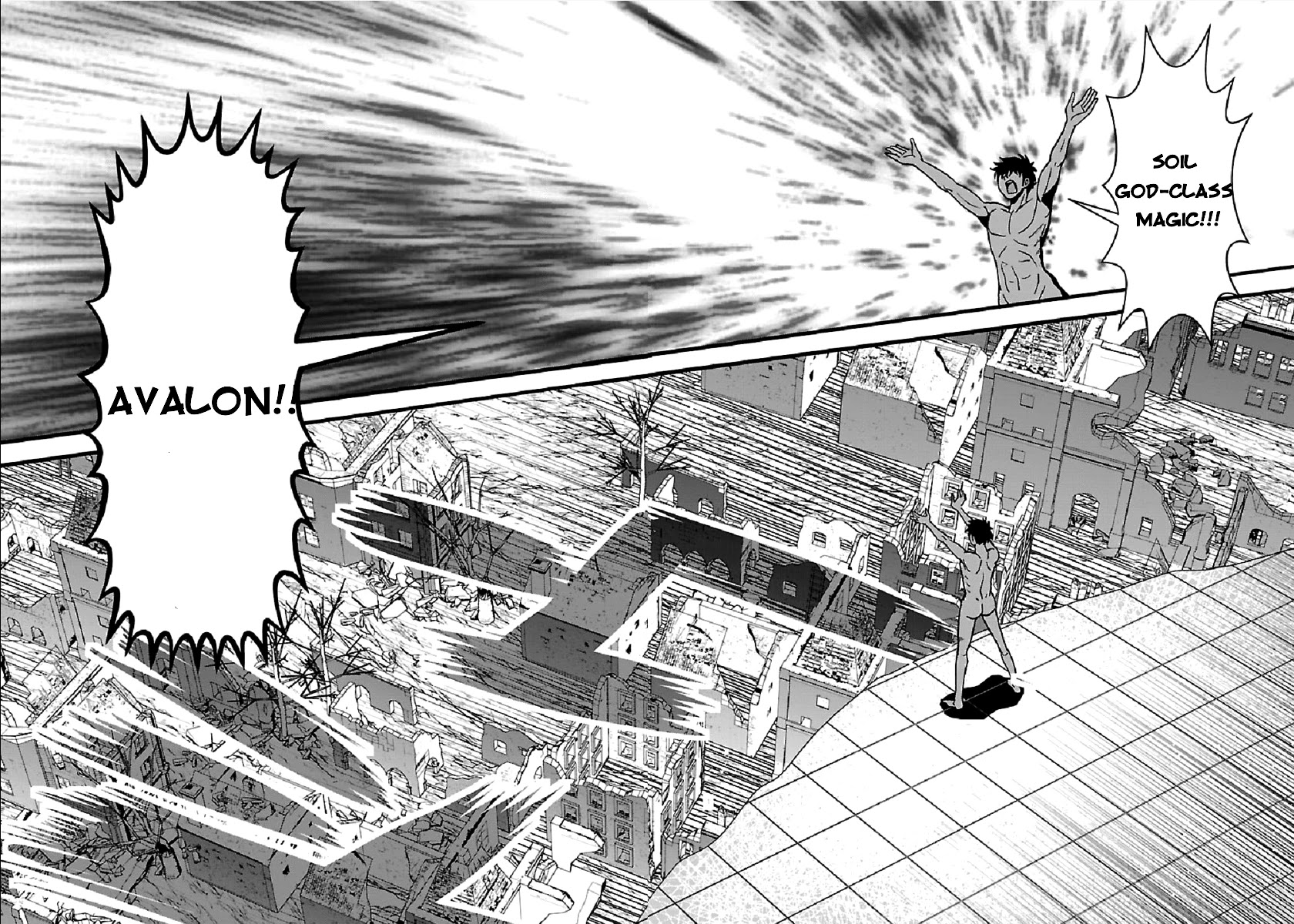 Makikomarete Isekai Teni suru Yatsu wa, Taitei Cheat Chapter 26 page 16 - Chapter 26