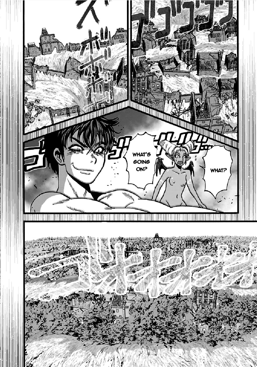 Makikomarete Isekai Teni suru Yatsu wa, Taitei Cheat Chapter 26 page 17 - Chapter 26