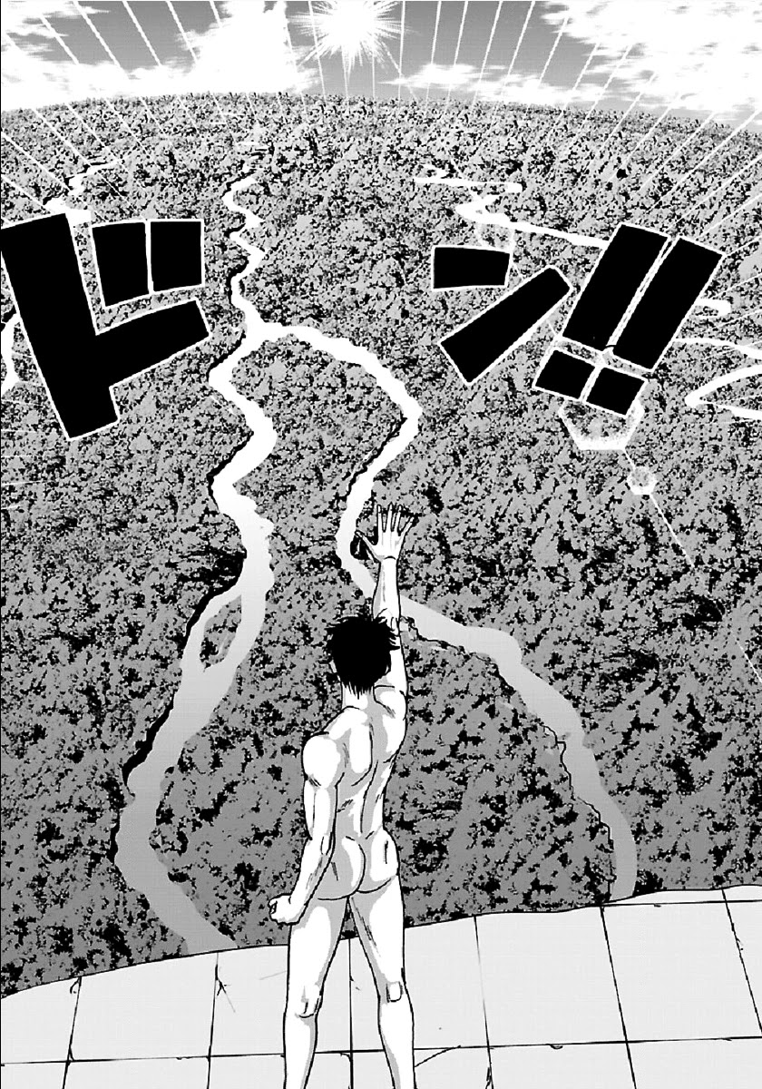 Makikomarete Isekai Teni suru Yatsu wa, Taitei Cheat Chapter 26 page 18 - Chapter 26