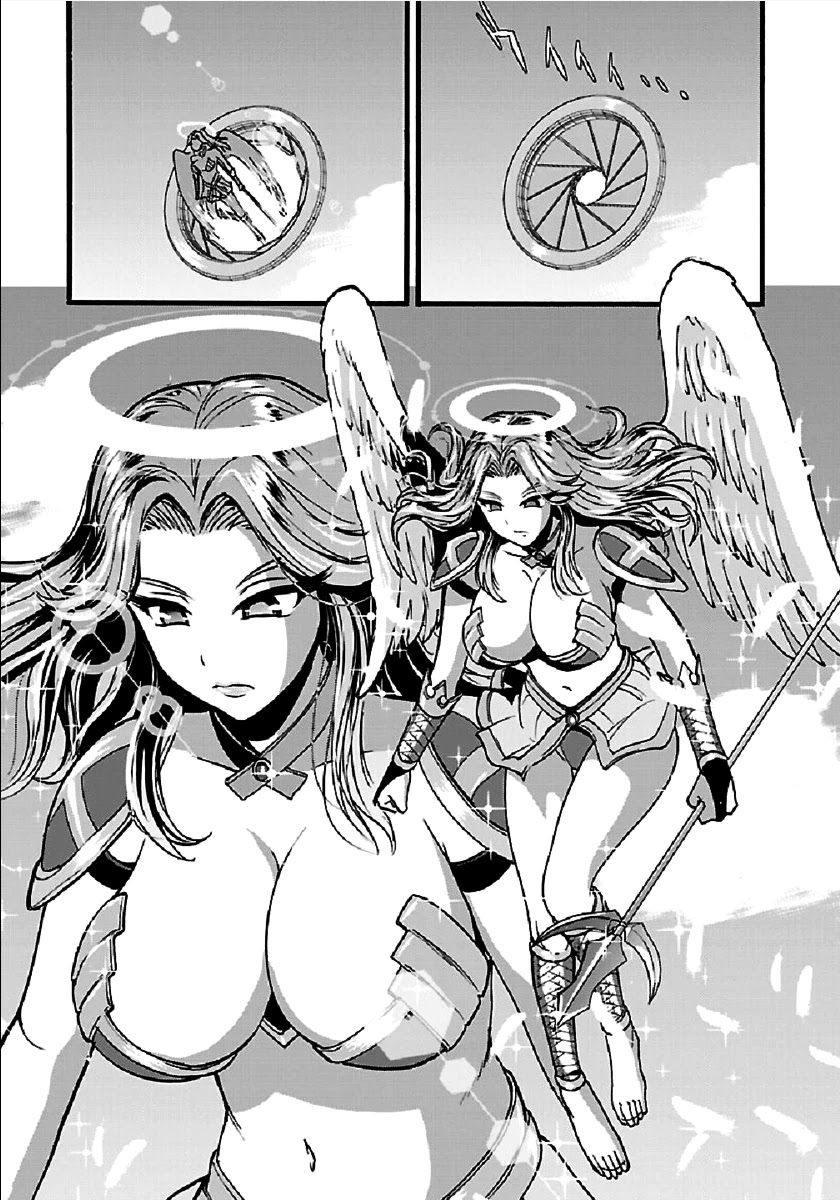 Makikomarete Isekai Teni suru Yatsu wa, Taitei Cheat Chapter 26 page 22 - Chapter 26