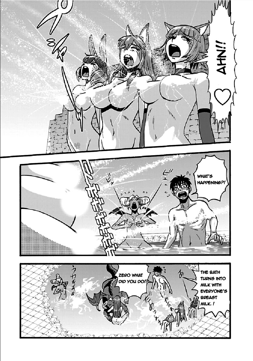 Makikomarete Isekai Teni suru Yatsu wa, Taitei Cheat Chapter 26 page 9 - Chapter 26