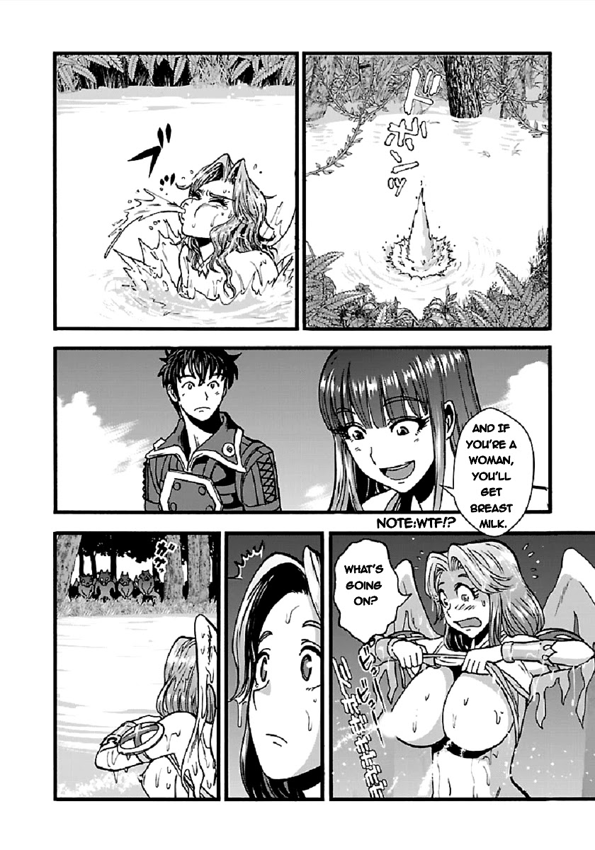 Makikomarete Isekai Teni suru Yatsu wa, Taitei Cheat Chapter 27.1 page 10 - Chapter 27.1