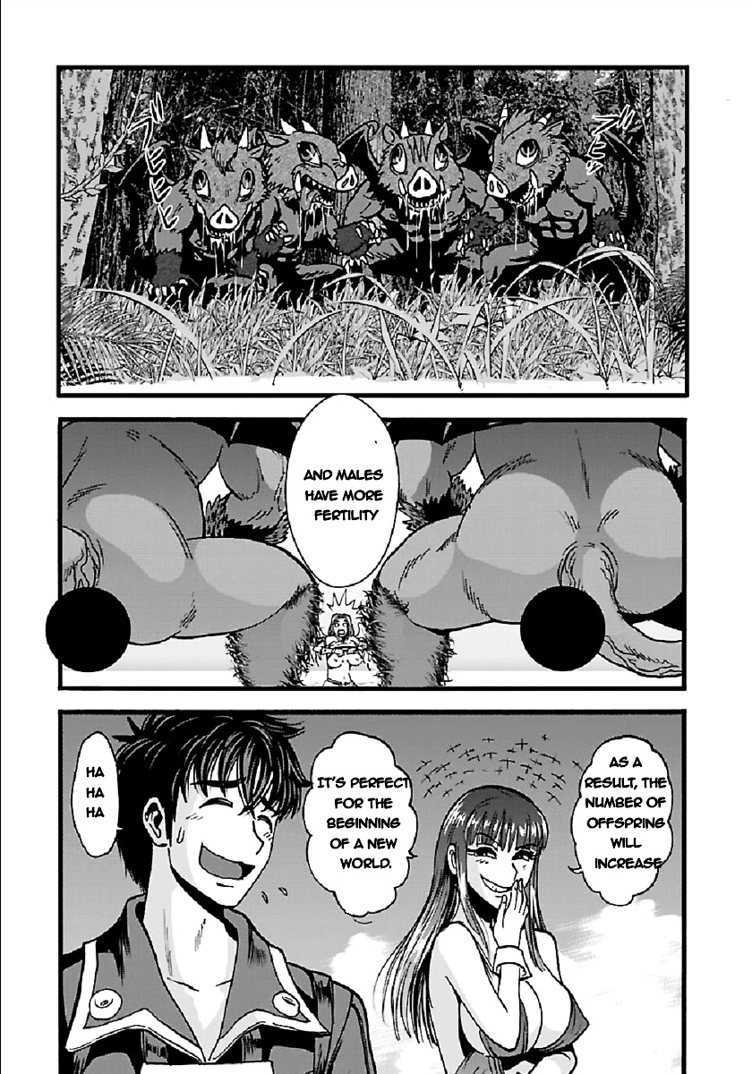 Makikomarete Isekai Teni suru Yatsu wa, Taitei Cheat Chapter 27.1 page 11 - Chapter 27.1