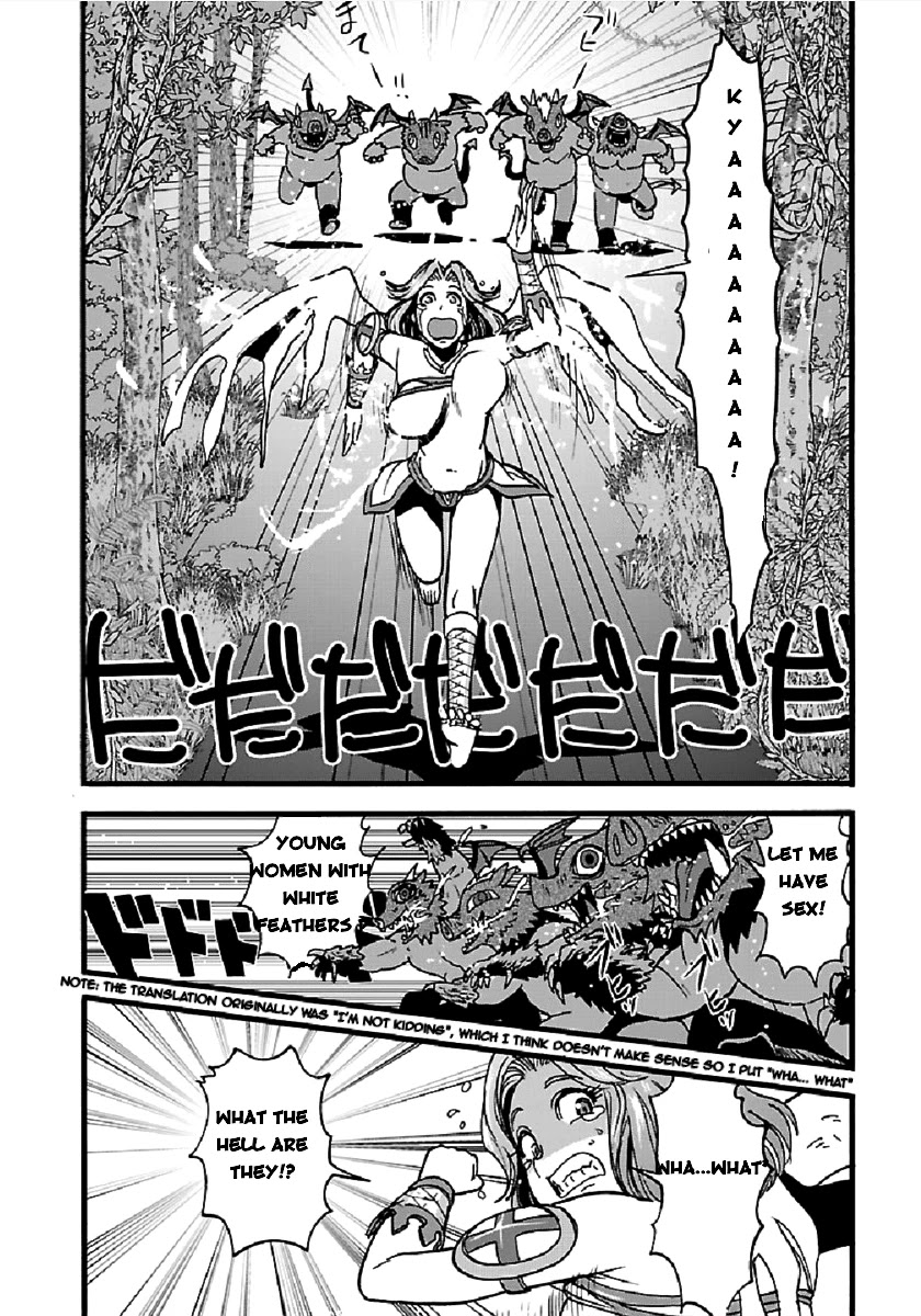 Makikomarete Isekai Teni suru Yatsu wa, Taitei Cheat Chapter 27.1 page 12 - Chapter 27.1
