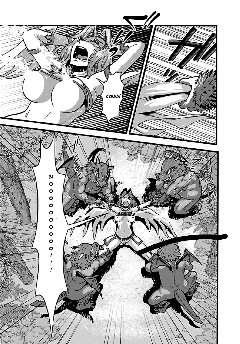 Makikomarete Isekai Teni suru Yatsu wa, Taitei Cheat Chapter 27.1 page 13 - Chapter 27.1