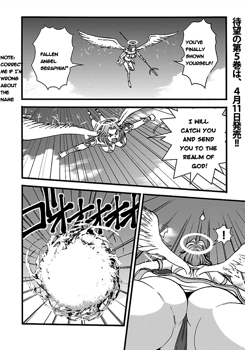 Makikomarete Isekai Teni suru Yatsu wa, Taitei Cheat Chapter 27.1 page 2 - Chapter 27.1