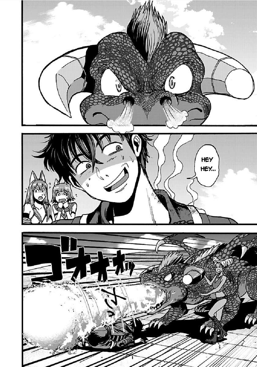 Makikomarete Isekai Teni suru Yatsu wa, Taitei Cheat Chapter 27.1 page 4 - Chapter 27.1