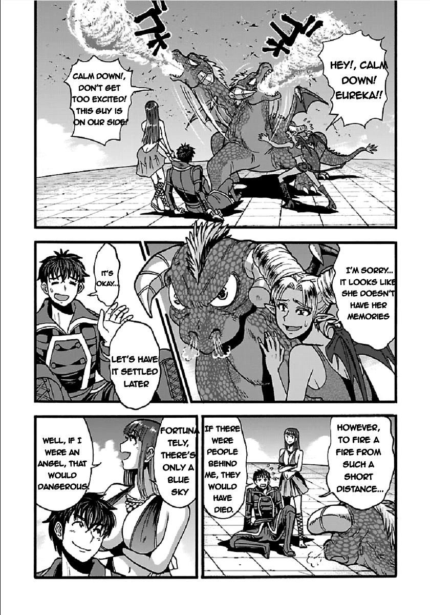 Makikomarete Isekai Teni suru Yatsu wa, Taitei Cheat Chapter 27.1 page 5 - Chapter 27.1