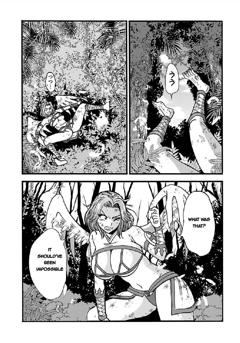 Makikomarete Isekai Teni suru Yatsu wa, Taitei Cheat Chapter 27.1 page 6 - Chapter 27.1