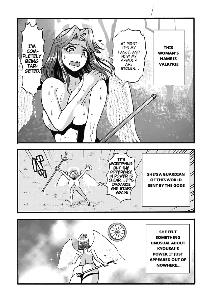 Makikomarete Isekai Teni suru Yatsu wa, Taitei Cheat Chapter 27.2 page 10 - Chapter 27.2