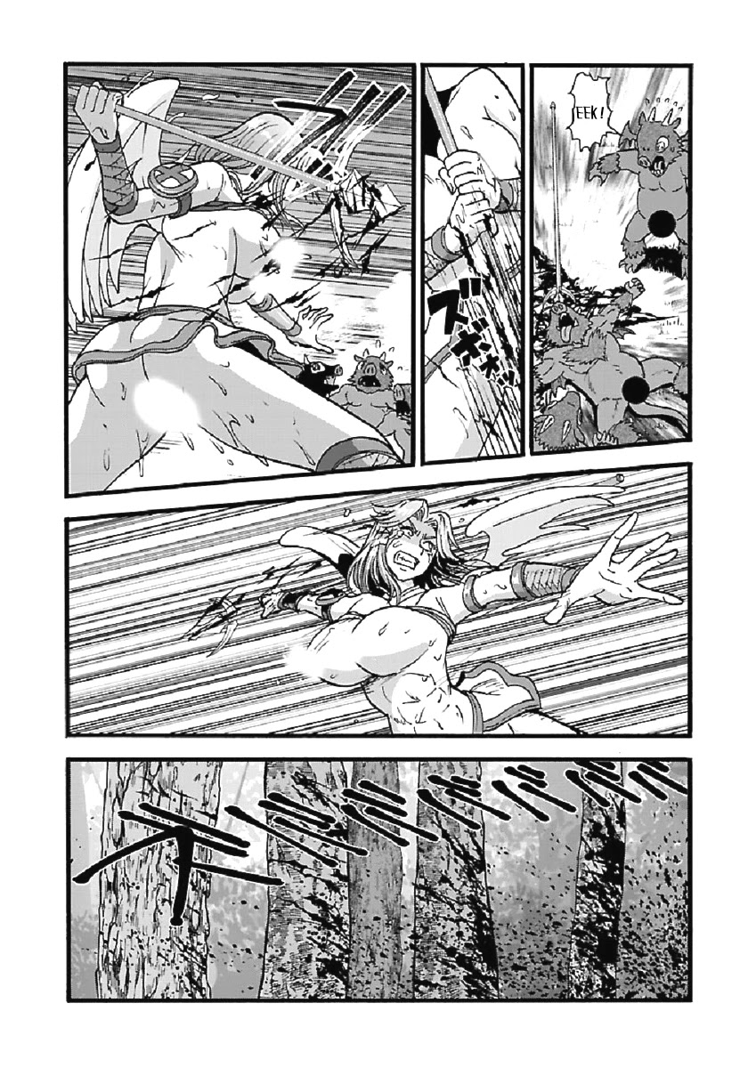 Makikomarete Isekai Teni suru Yatsu wa, Taitei Cheat Chapter 27.2 page 3 - Chapter 27.2