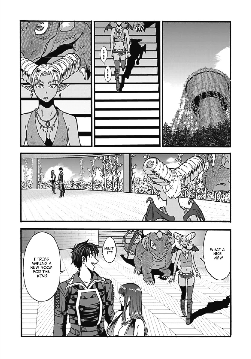 Makikomarete Isekai Teni suru Yatsu wa, Taitei Cheat Chapter 27.2 page 4 - Chapter 27.2