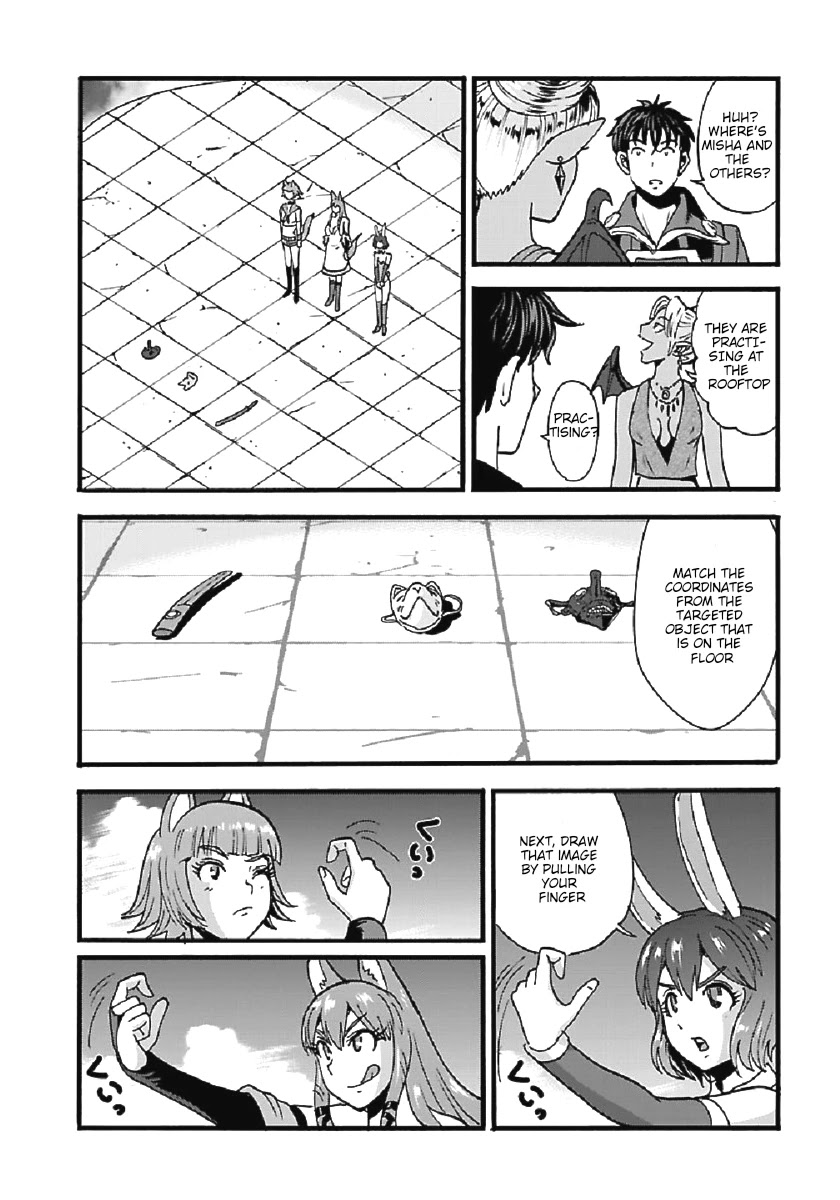 Makikomarete Isekai Teni suru Yatsu wa, Taitei Cheat Chapter 27.2 page 5 - Chapter 27.2