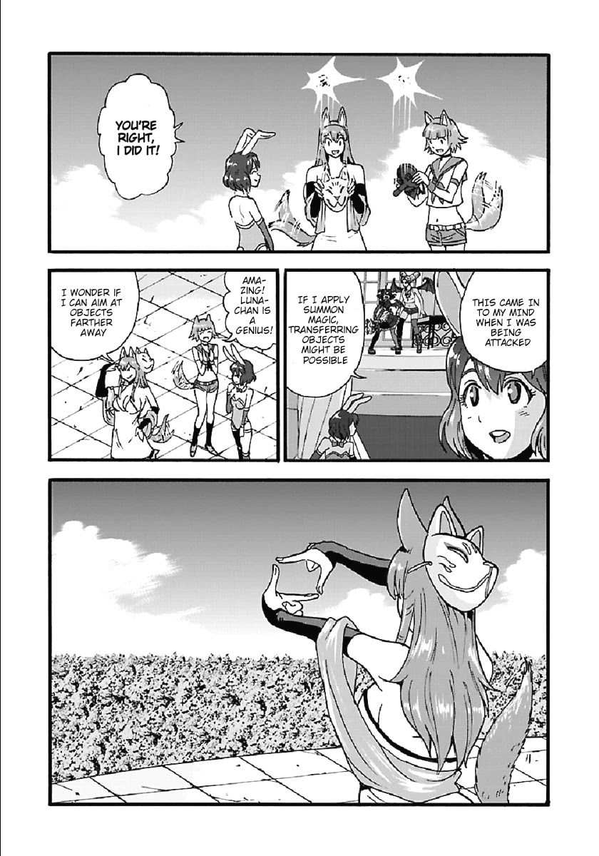 Makikomarete Isekai Teni suru Yatsu wa, Taitei Cheat Chapter 27.2 page 6 - Chapter 27.2