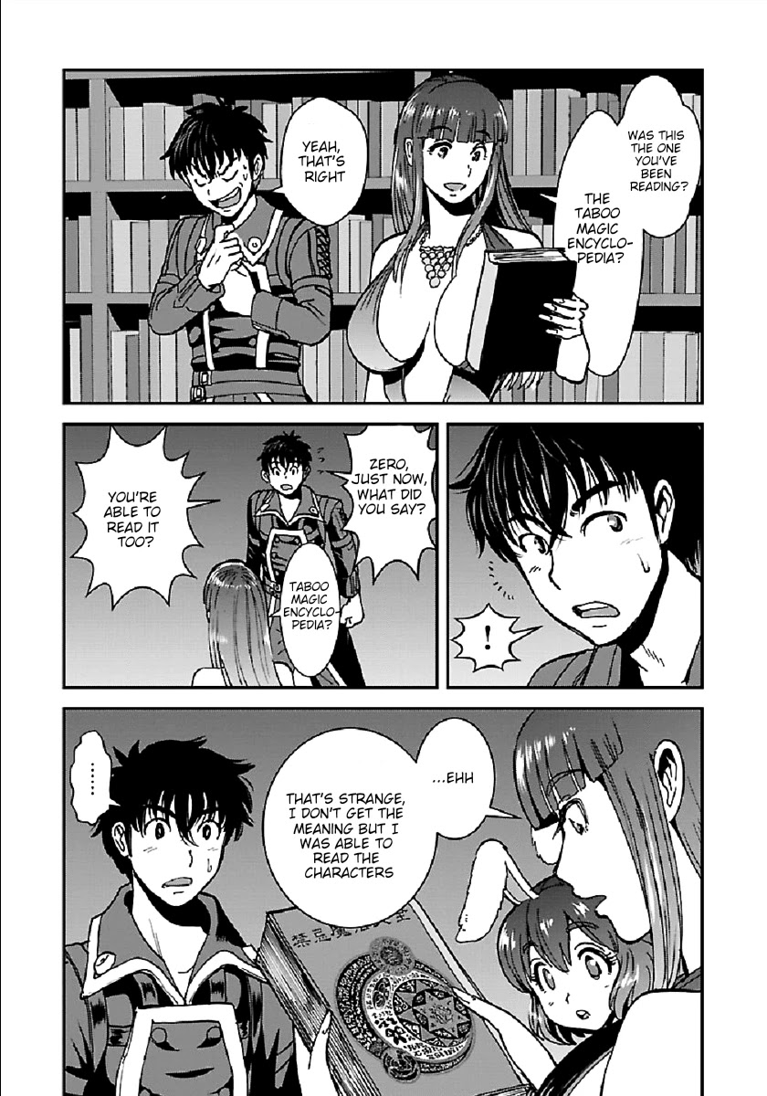 Makikomarete Isekai Teni suru Yatsu wa, Taitei Cheat Chapter 28 page 14 - Chapter 28