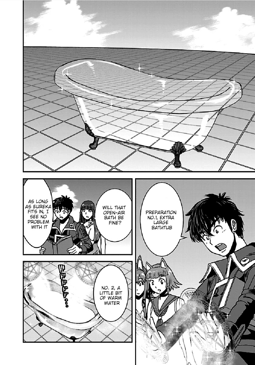 Makikomarete Isekai Teni suru Yatsu wa, Taitei Cheat Chapter 28 page 19 - Chapter 28