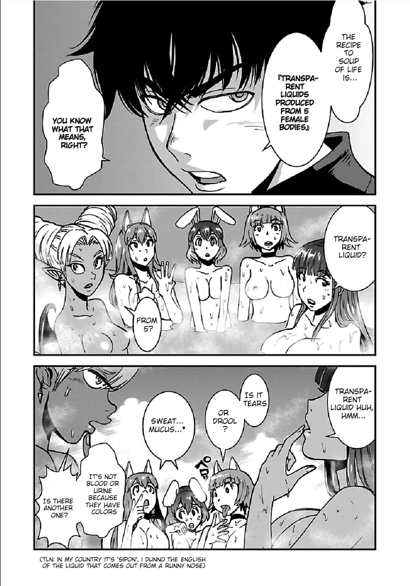 Makikomarete Isekai Teni suru Yatsu wa, Taitei Cheat Chapter 28 page 21 - Chapter 28