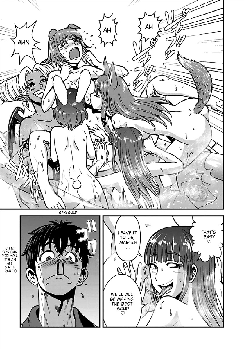 Makikomarete Isekai Teni suru Yatsu wa, Taitei Cheat Chapter 28 page 23 - Chapter 28