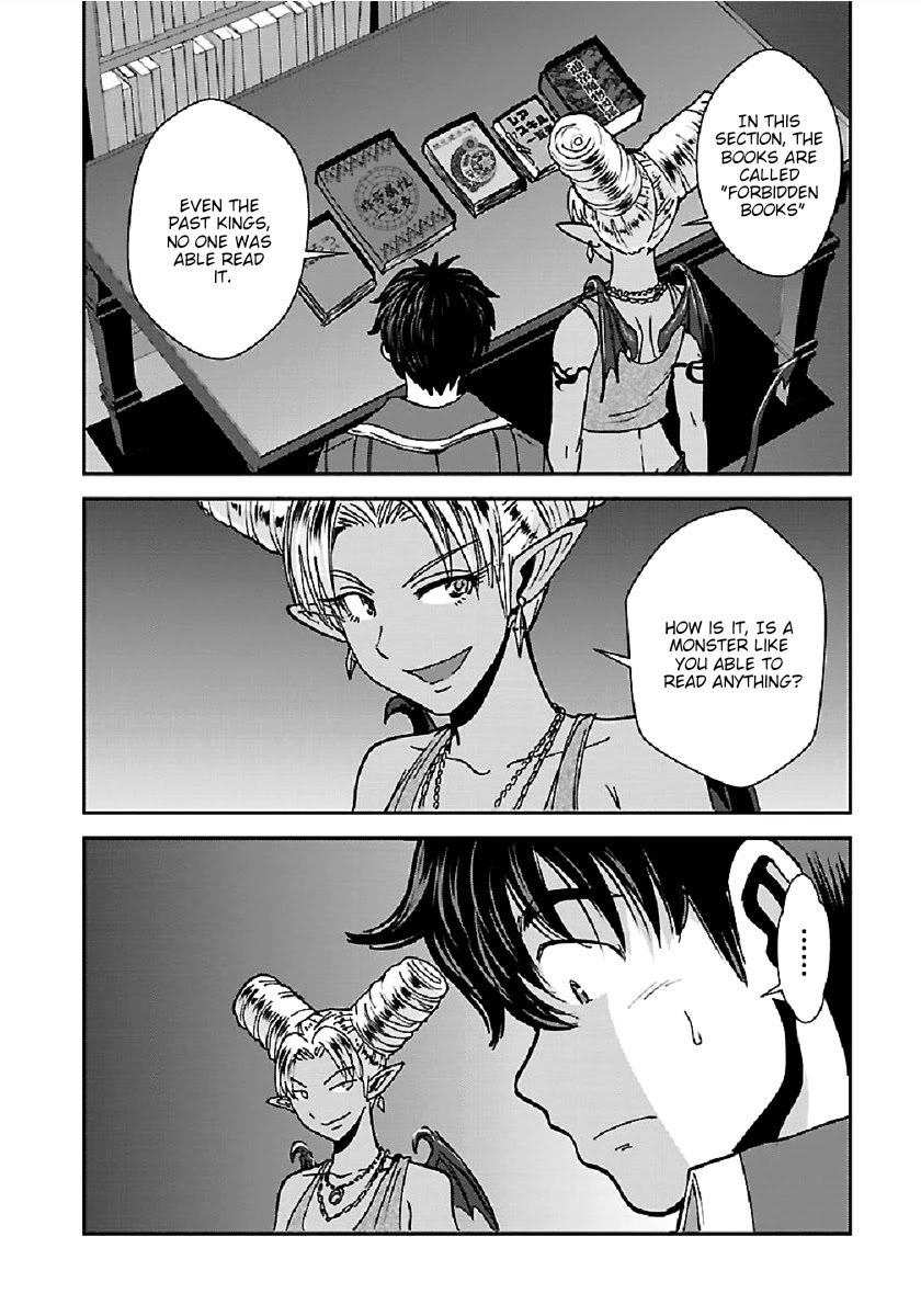 Makikomarete Isekai Teni suru Yatsu wa, Taitei Cheat Chapter 28 page 5 - Chapter 28
