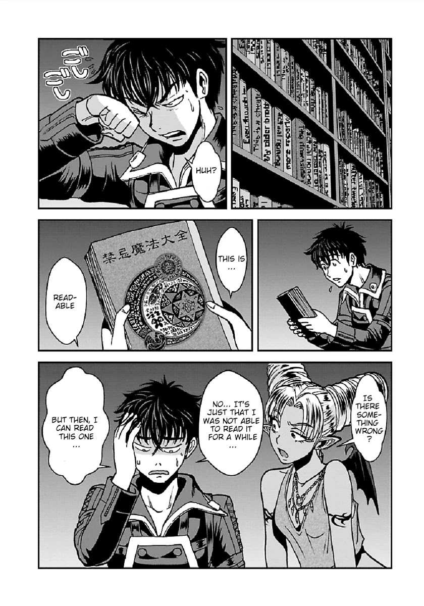 Makikomarete Isekai Teni suru Yatsu wa, Taitei Cheat Chapter 28 page 7 - Chapter 28