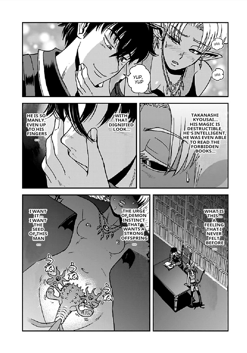 Makikomarete Isekai Teni suru Yatsu wa, Taitei Cheat Chapter 28 page 9 - Chapter 28