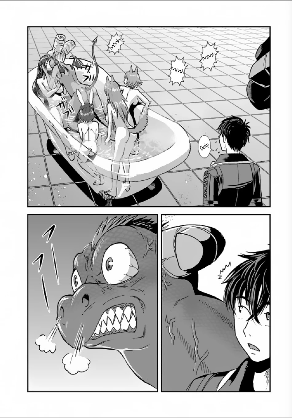 Makikomarete Isekai Teni suru Yatsu wa, Taitei Cheat Chapter 29.1 page 10 - Chapter 29.1