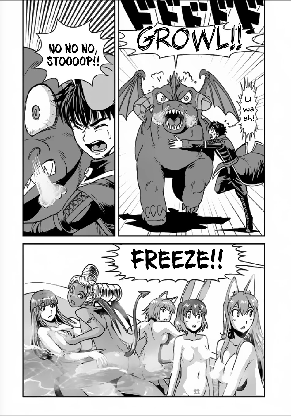 Makikomarete Isekai Teni suru Yatsu wa, Taitei Cheat Chapter 29.1 page 11 - Chapter 29.1